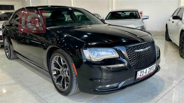 Chrysler for sale in Iraq